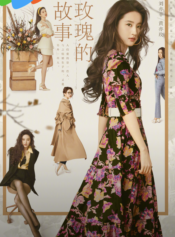 岁月不败美人！刘亦菲65岁母亲在意大利被偶遇，优雅时髦颜值超高