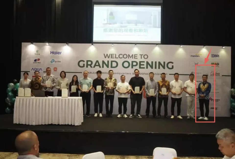 金立创始人八年隐匿之谜揭晓，百亿输局实为精心骗局