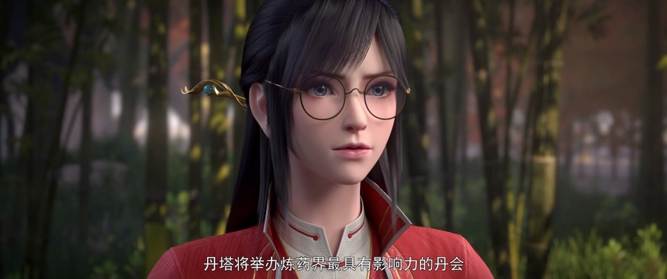 斗破苍穹：叶欣蓝登场，萧炎获得三千焱炎火线索，天妖凰翼到手_腾讯新闻