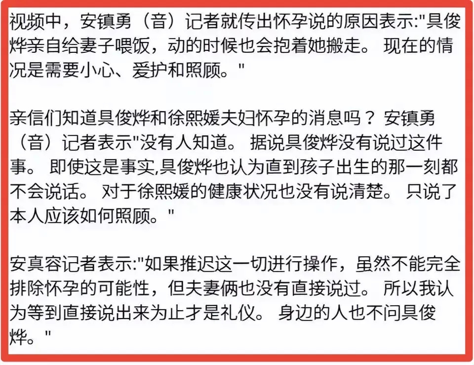 ��������:��S�Ѿ�����9������ �������� �߿��������չ�С�ĺǻ�������