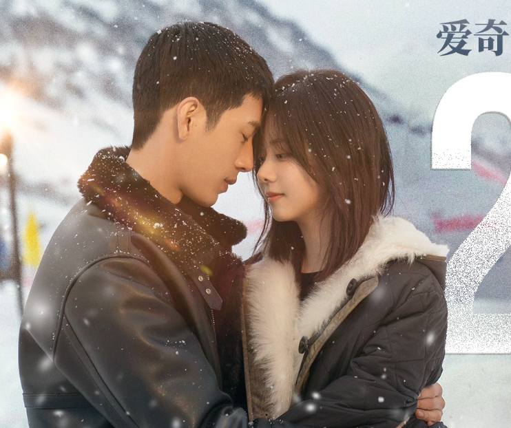 小美好电视剧剧照吴柏松_谭松韵新剧《归途》官宣啦!