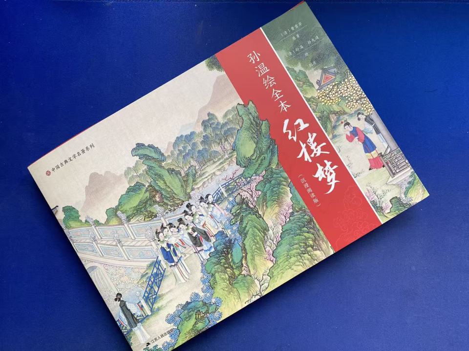 图片