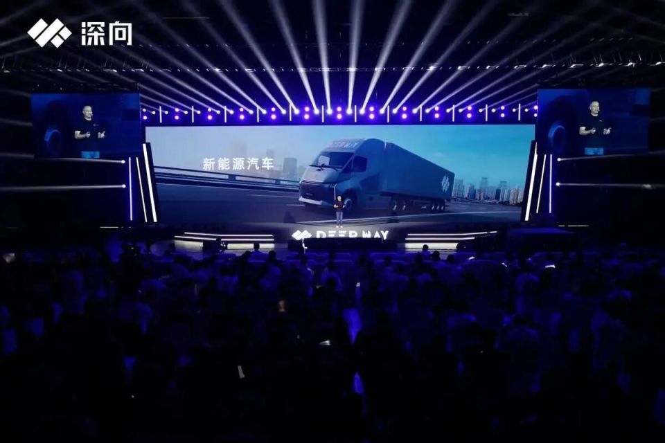 3.1 亿美元！又一自动驾驶融资纪录被刷新_腾讯新闻
