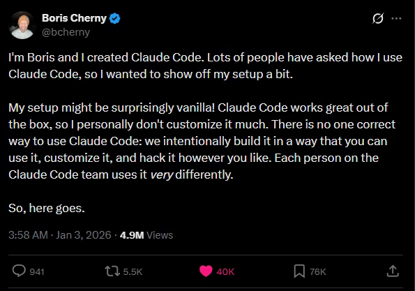 2026年百万人疯传的13条Claude code使用技巧，细节全在这里了