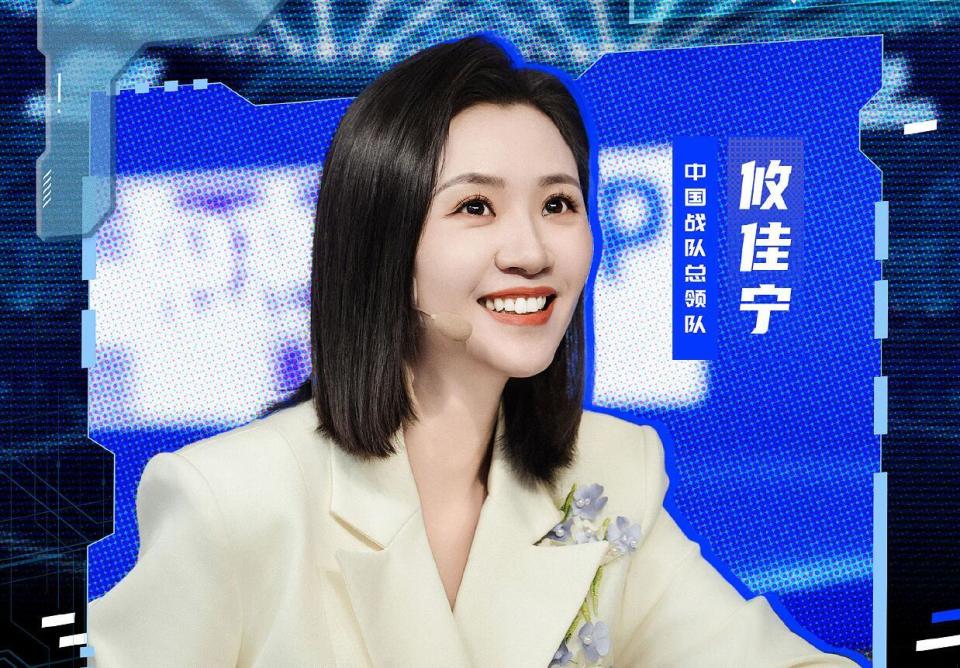 水哥对陈智强的"警告",让《最强大脑11》彻底被打脸