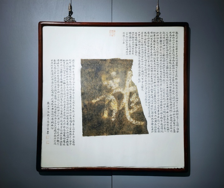 黄岩有幸,一座矗立于乡间的民间美术馆,迎来一个个北京,山东,四川及