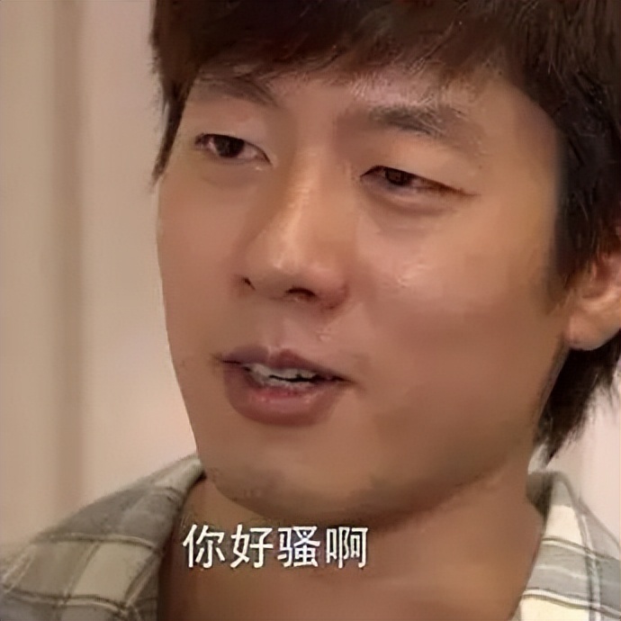 能不能放过周星驰?方力申新片突破下限,这杀马特孙悟空我人傻了