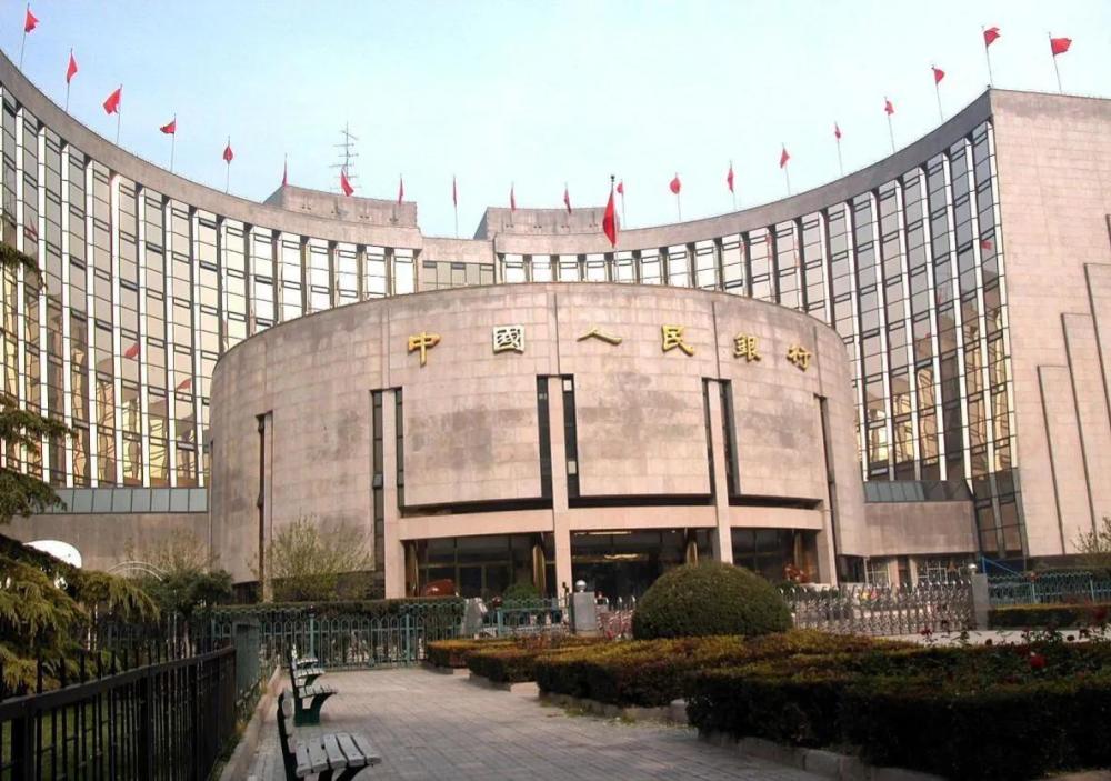 中国人民银行发展史:剥离多种功能,地位越来越超然的中央银行!