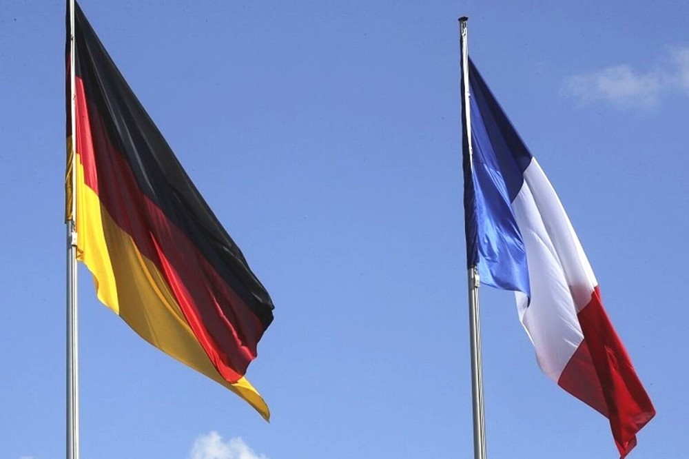 德国国旗法国图片