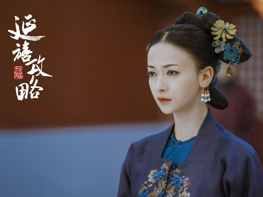 延禧攻略:宫斗剧的鼻祖与新贵,四面墙的阴雨与疾风