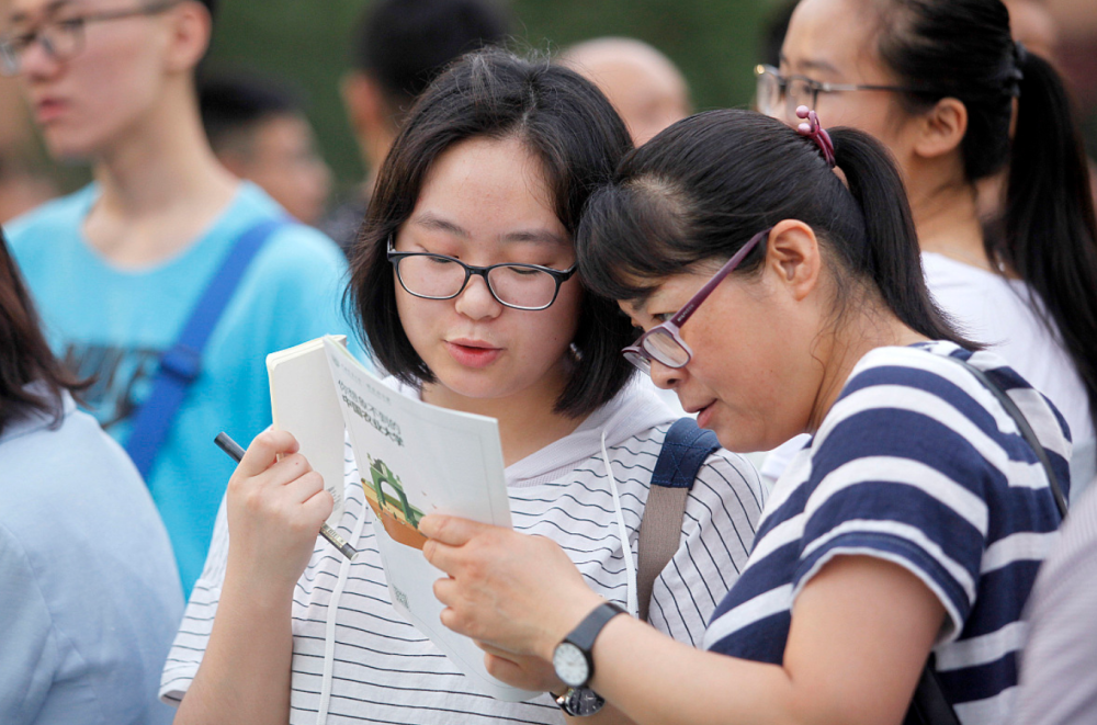 除“双一流”高校外，北京5所“性价比”较高的大学，考生可了解英语零基础app软件2023已更新(头条/网易)英语零基础app软件
