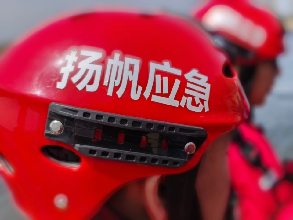 蓝海扬帆勇破浪，奋楫拼搏敢争先！ 沈阳市扬帆应急救援队 首期水域演训！_腾讯新闻