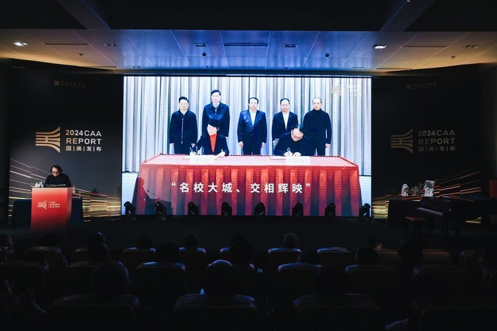 国美发布,一阵创意的新风吹过_腾讯新闻