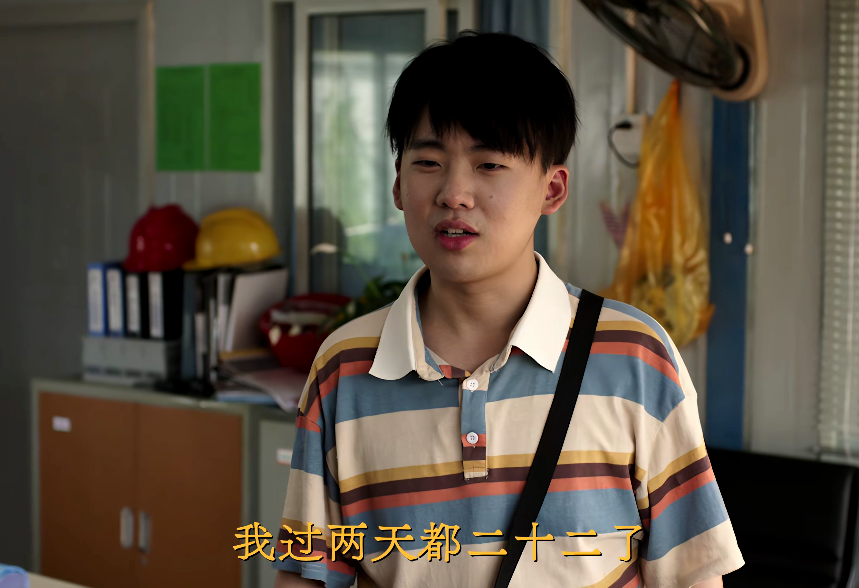 老算点评郭麒麟的表现,只字不提演技二字,却一针见血