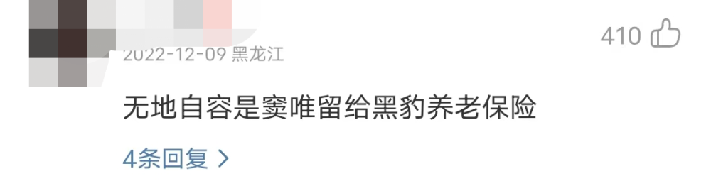 给大家科普一下怀孕的人可以去庙里拜菩萨吗2023已更新(网易/头条)v7.7.10怀孕的人可以去庙里拜菩萨吗