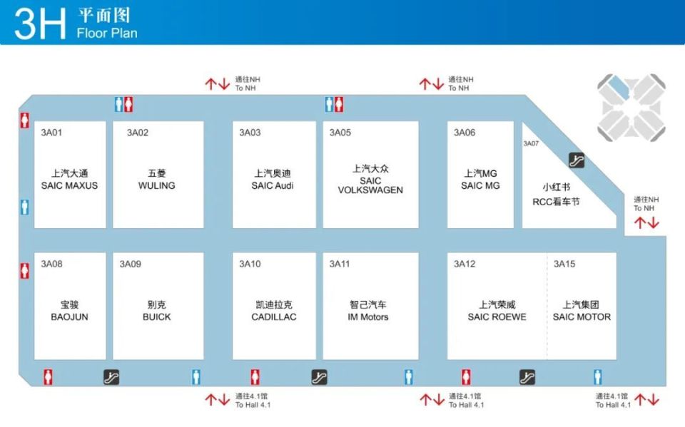 2025上海车展全攻略（时间+门票+展位图+交通）_腾讯新闻