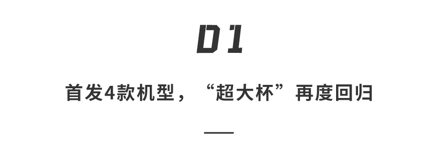 华为P60全在这了！样张效果惊人，5G或回归，挑战最强国产旗舰鑫彩彩票软件网2023已更新(今日/新华网)鑫彩彩票软件网