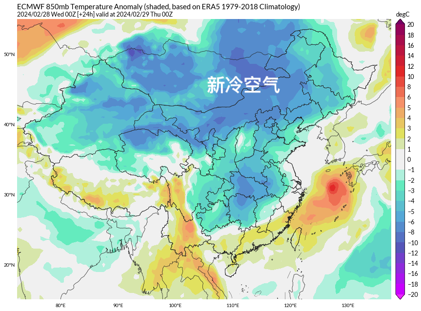 强冷高压现身西伯利亚,大范围雨雪一触即发!