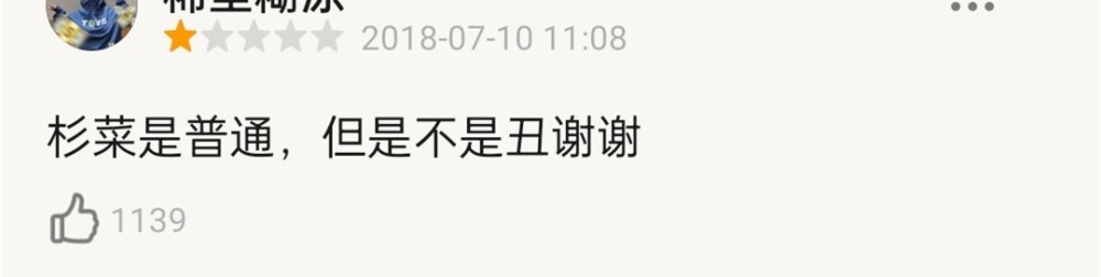 蓬佩奥:伊拉克领导人支持美军在伊执行反恐任务江西省人大副主任排名