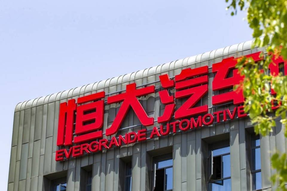 恒大汽车5亿美元救命钱没了甘比30亿投资打水漂
