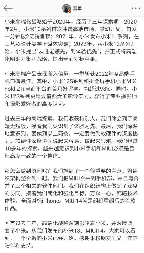 军迷专属原声大片，建议佩戴耳机观看！一年级数学天平平衡题目2023已更新(知乎/新华网)