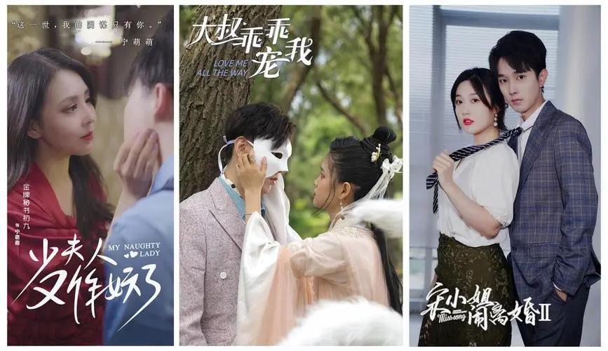 白凤大人，免费观看的短剧盛宴，白凤大人，免费短剧盛宴