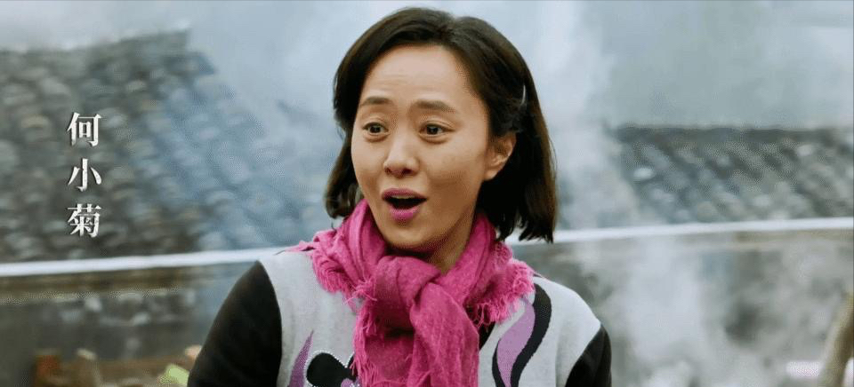 出道近30年无人知，一演“刁妇”众人识，45岁刘园媛凭借《我的山与海》出圈_腾讯新闻
