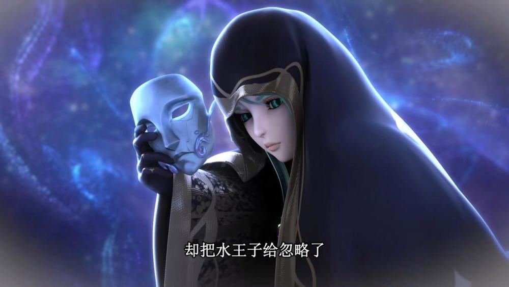 图片[8]-叶罗丽：乐公主的恋人确定为八风，他和水王子都是十阶的叛徒-古次元