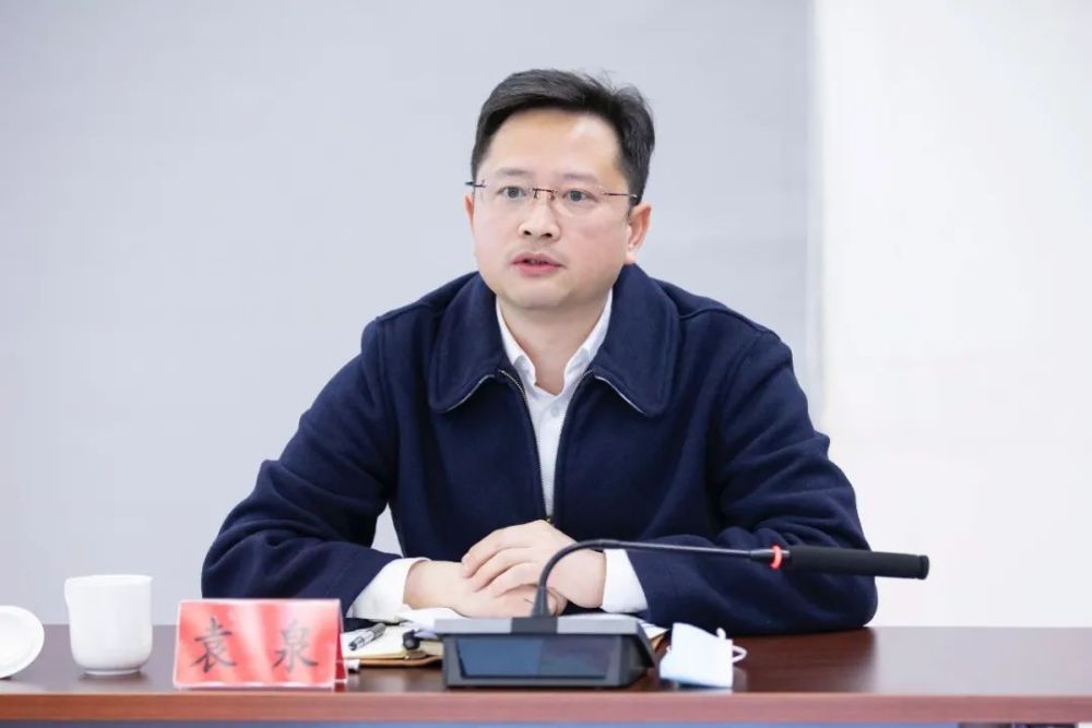 袁泉履新,上海4区同日"换帅"_腾讯新闻