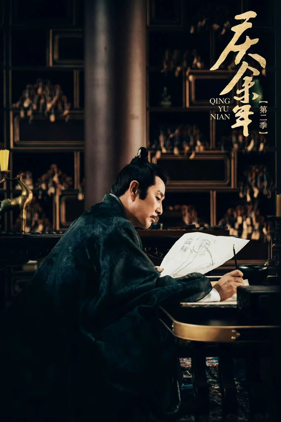 庆余年2:庆帝真能做到一手遮天吗?看他下旨廷杖死赖名成就知道