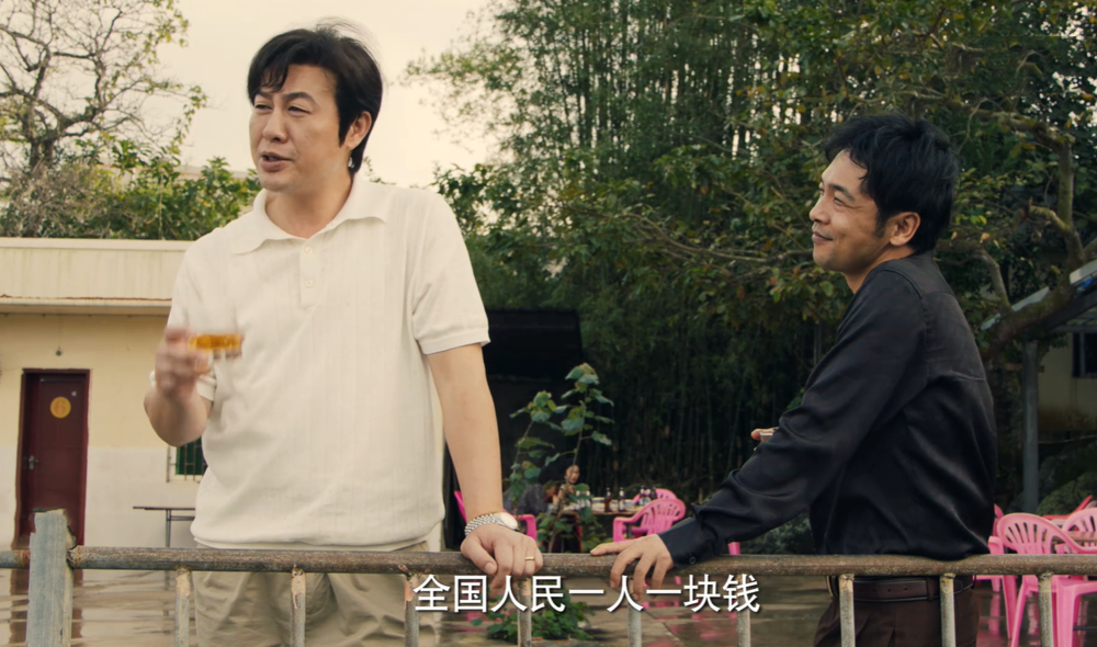 《猎冰》黄宗伟:我有一个梦想,赚够12亿,让三胞胎进军,政,商_腾讯新闻