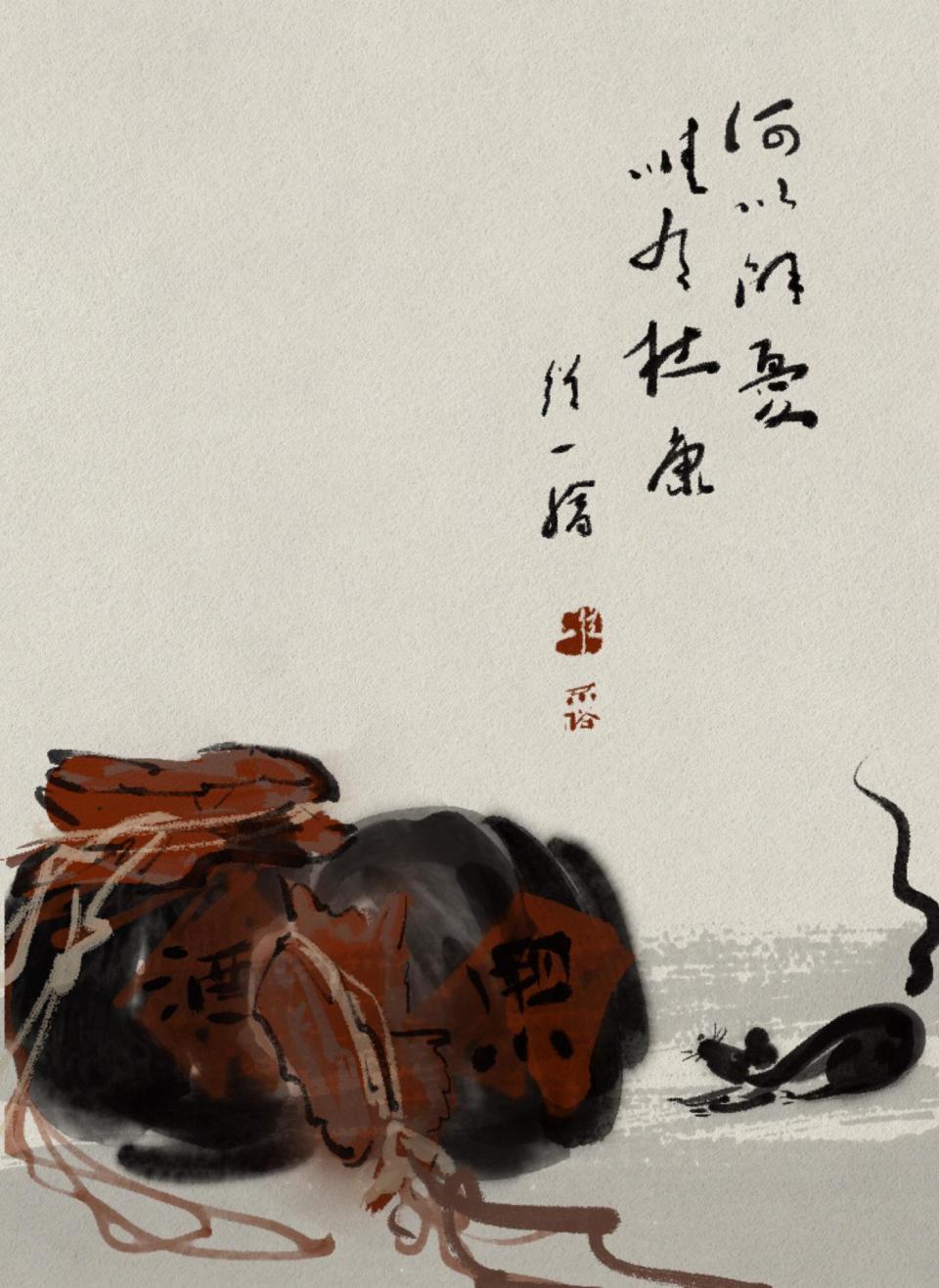 宋·陆游《夜宴赏海棠醉书》深院不闻传夜漏,忽惊蜡泪