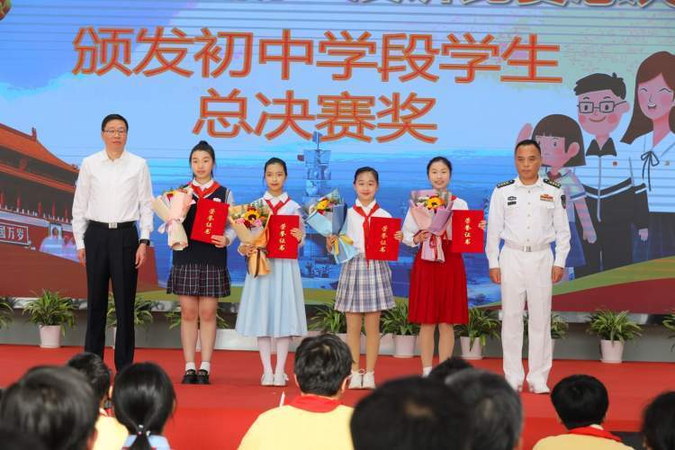 第三届上海市大中小学师生"爱我国防"  演讲比赛落幕