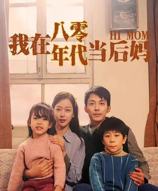 滕泽文自曝与田栩宁恋情被骂，只因短剧艺人地位低？万茜欧豪当红却演短剧，是为兴趣还是想挣快钱？_腾讯新闻