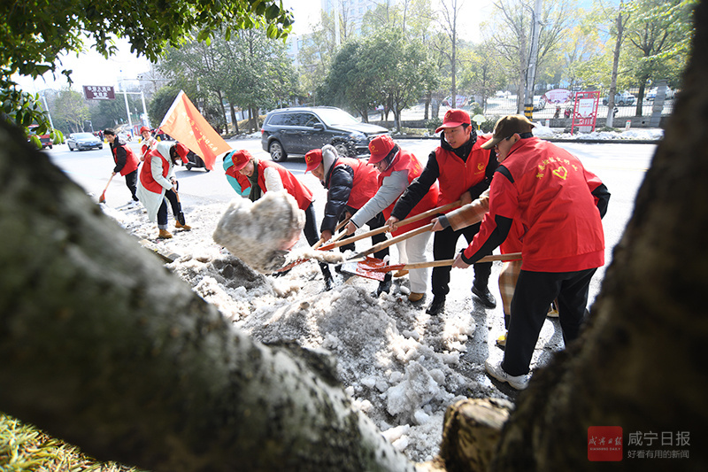 让文明之光普照香城大地——咸宁市"万人洁城"文明