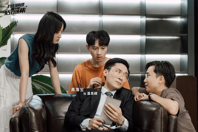 不尊重编剧,但这个问题被这部电视剧以降低智商的方式讲出来之后