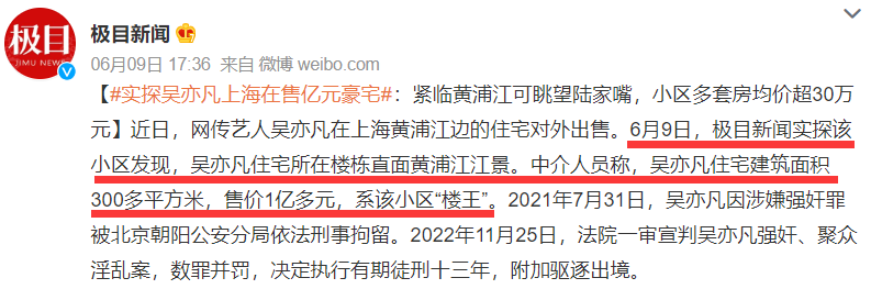 �������ෲ�����Ϻ���լ����Ϣ������׷� ��ֱ����ֽ����� ���Ƽ۸�Ϊ1.28��