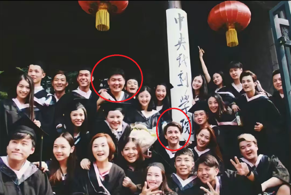 网传“中戏新疆班”名单有三大诡异，林傲霏名字被人为替换？_腾讯新闻