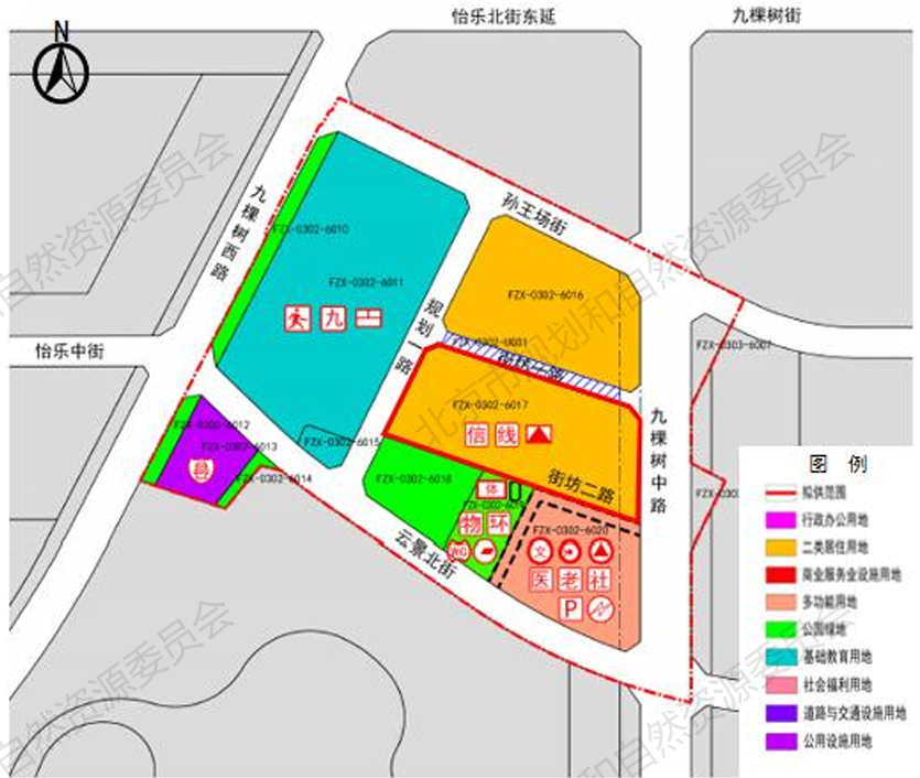 12.48亿！通州老城棚改这处地块成交，紧邻公园、地铁站……-腾讯新闻