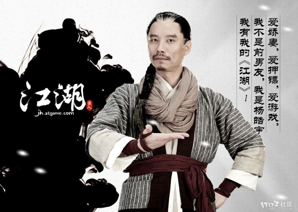 杨皓宇：同期4部电影热映，真正霸屏的都是这样的实力派_腾讯新闻