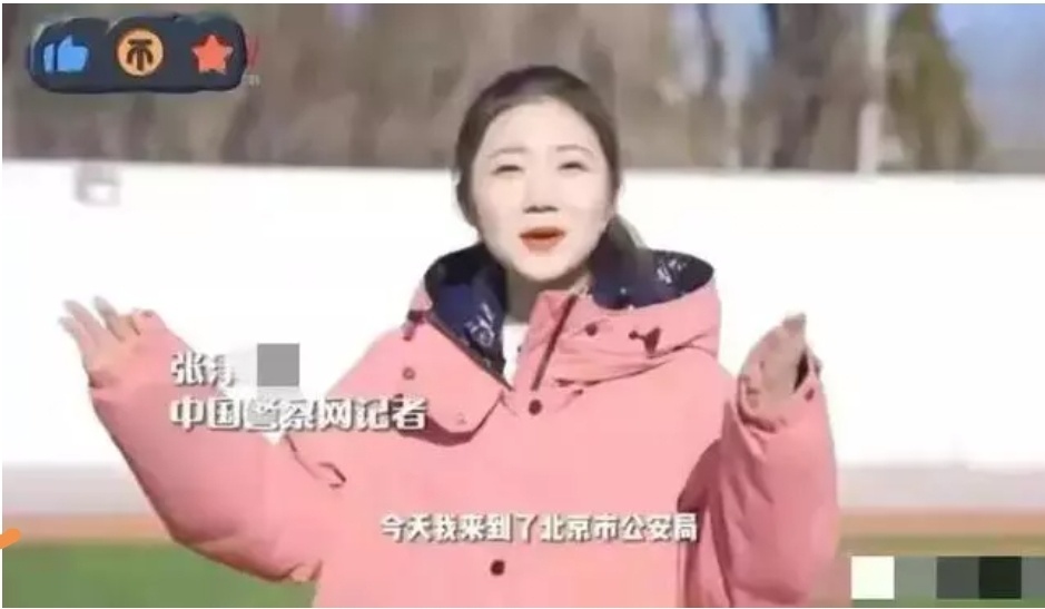 张某瑜确实漂亮，为何犯法的吕总没受到处罚，而她却万劫不复？_腾讯新闻
