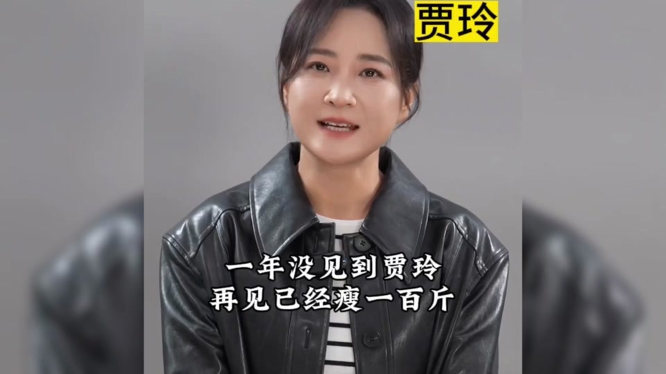 贾玲暴瘦100斤,宋小宝爆改成爱豆,颜值撞脸王嘉尔_腾讯新闻