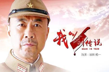 马卫军:曾在日本当了10年白领,50岁回国成日本军专业户,67岁还不火