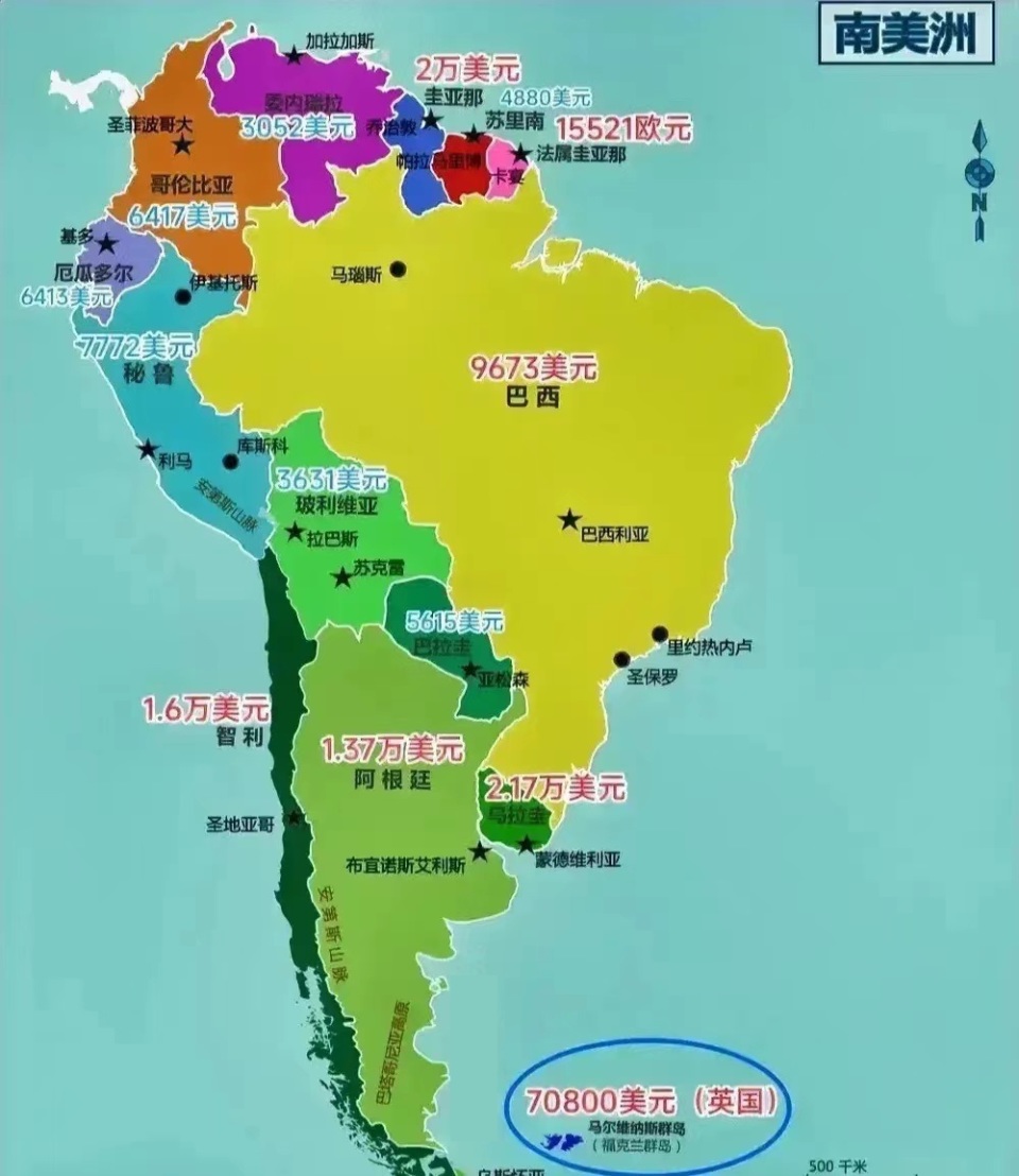 网络新梗"马岛是英国的",为啥阿根廷拿不回马岛?_腾讯