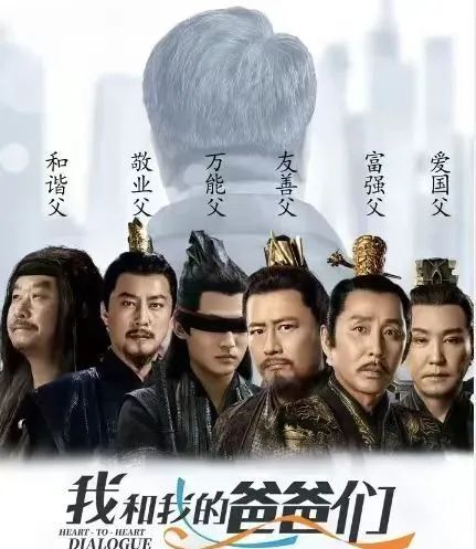 《庆余年第二季》官宣定档5.16!范闲假死归来,与林婉儿大婚