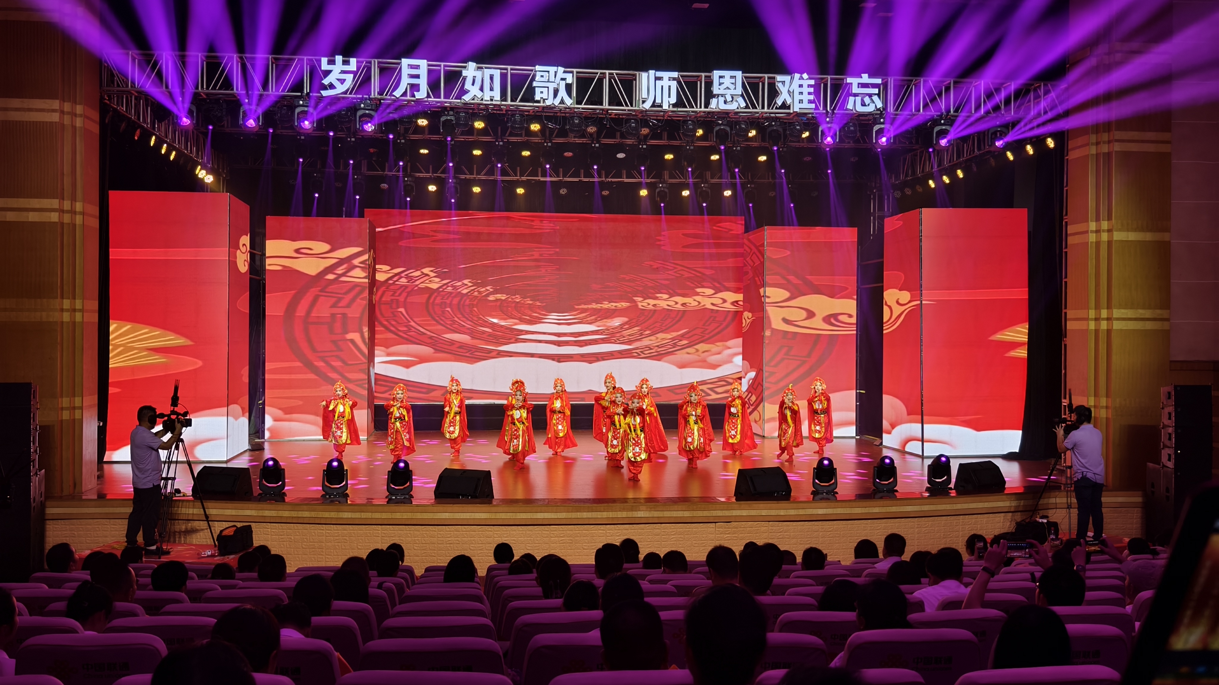 市委常委,宣传部部长,市委教育工委书记李艳霞致辞指出,教育是党之大