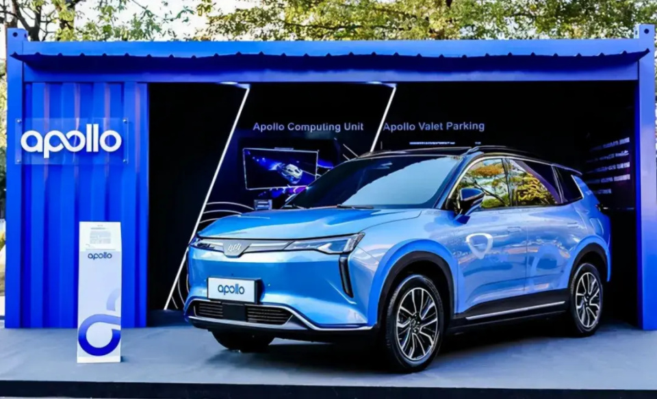 后来,终于有一家愿意接受百度l2智驾方案的车企了,它就是威马汽车.