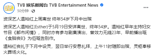 中国投资者正在“逃离”越南：5000多人已经转战到了印尼|深网九年级全一册英语书义务教育2023已更新(新华网/网易)