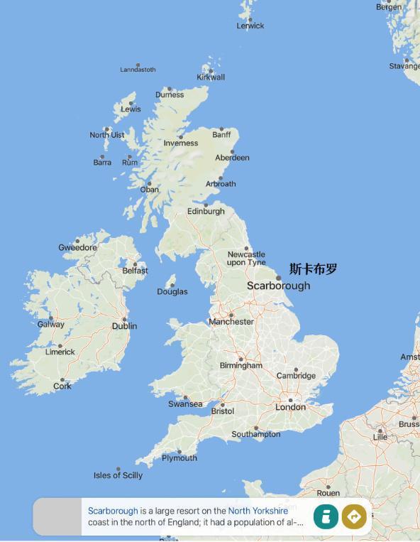 名曲《斯卡布罗集市》里的四种植物_腾讯新闻