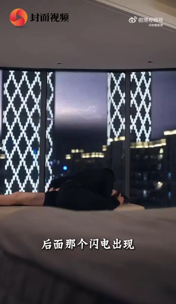 郭宇欣透露，劇中名場面有一道閃電，是真實的自然現象 - 